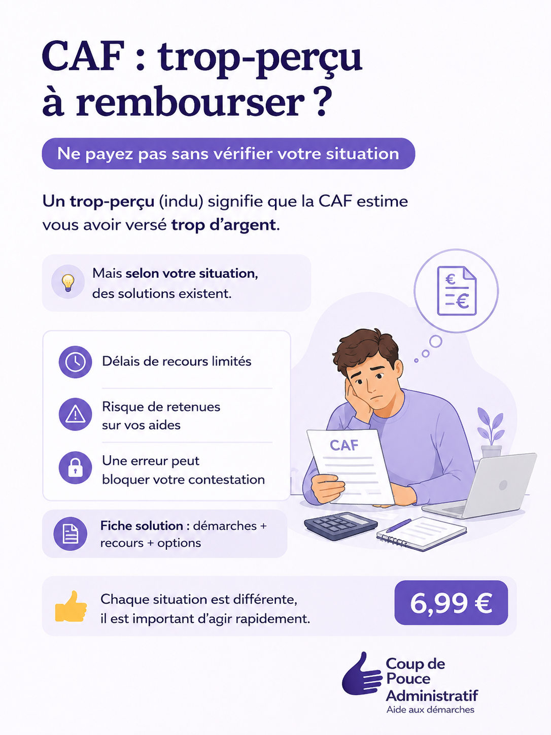 CAF : trop-perçu (indu) — que faire ? | Fiche solution pratique