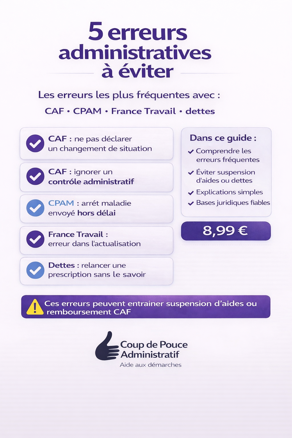Guide : 5 erreurs administratives à éviter