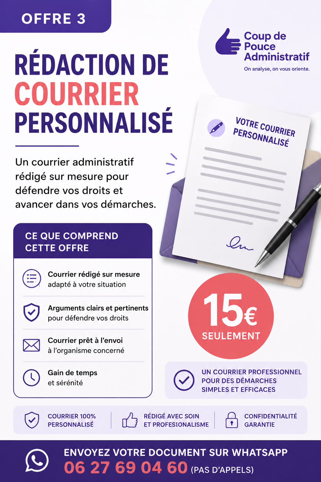 ✉️ Rédaction de courrier personnalisé 15 €